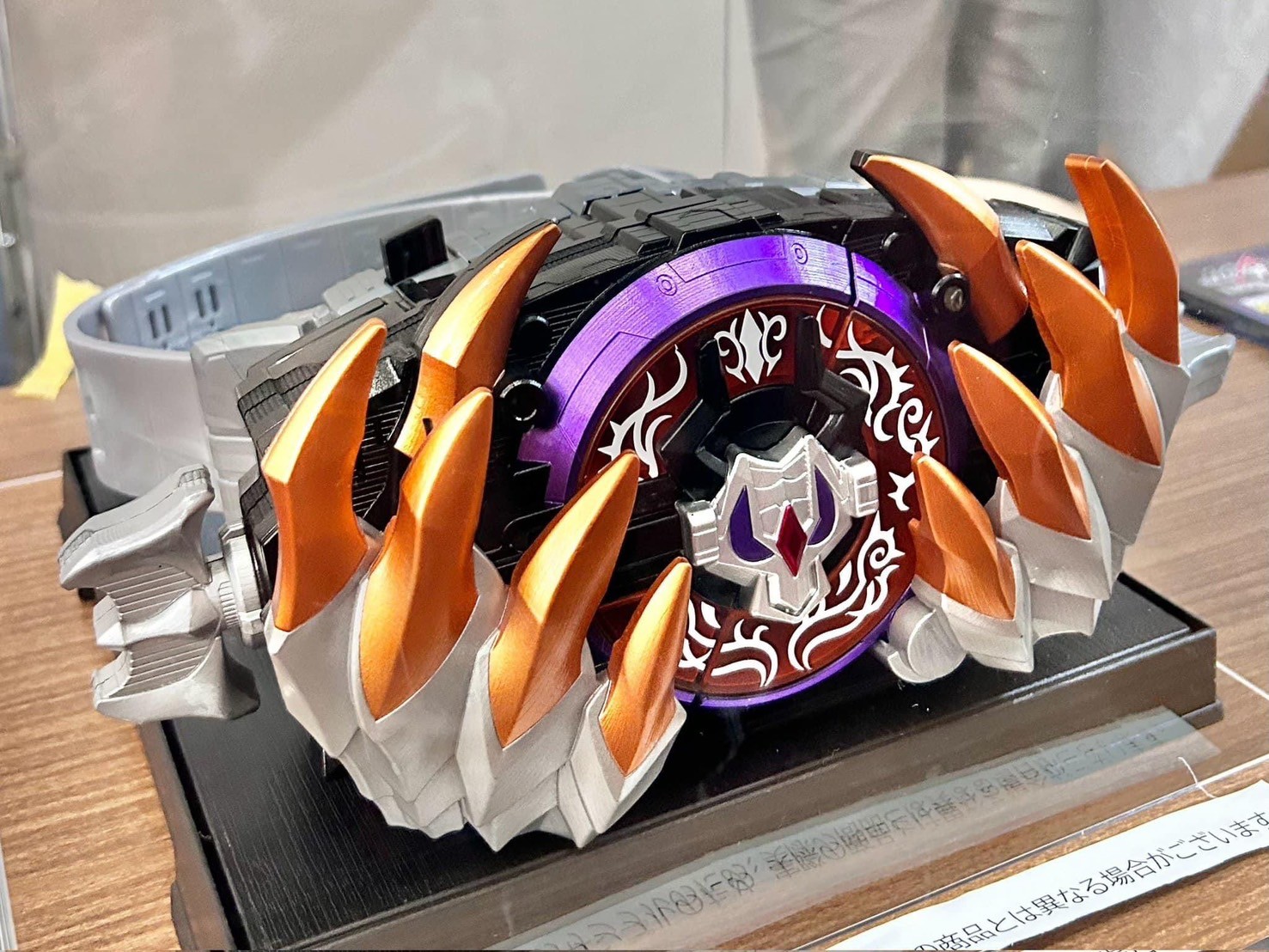 Masked Rider Geats - DX Plosion Rage Buckle Edition by Premium Bandai (Limited ไม่มีแผ่นหนัง)