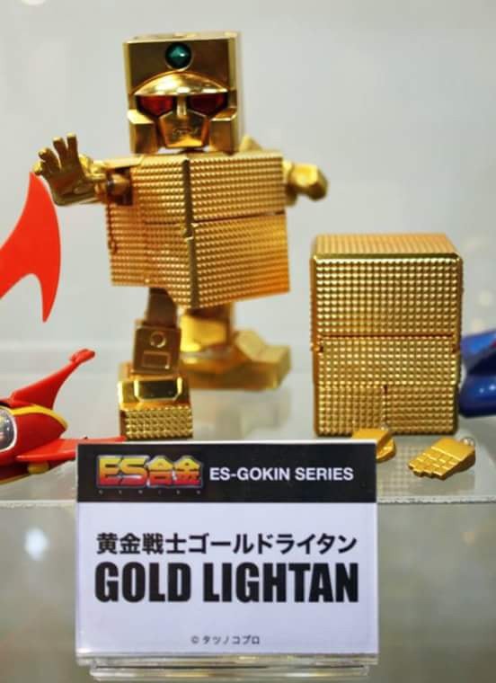 ES Gokin DX Series 03 The Golden Warrior Gold Lightan (Normal ver.) by Action Toys