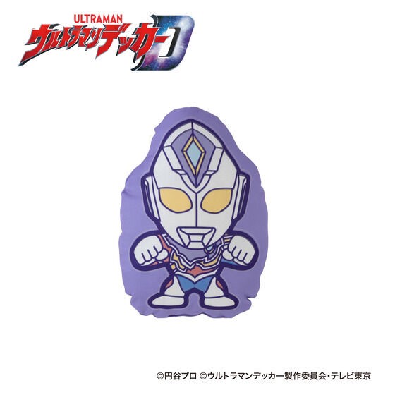 PRE-ORDER : Ultraman Decker Glowing Die-cut Cushion