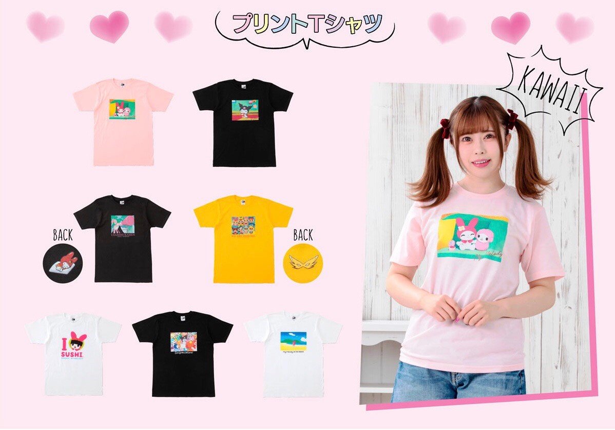 PRE-ORDER : Onegai My Melody T-shirt