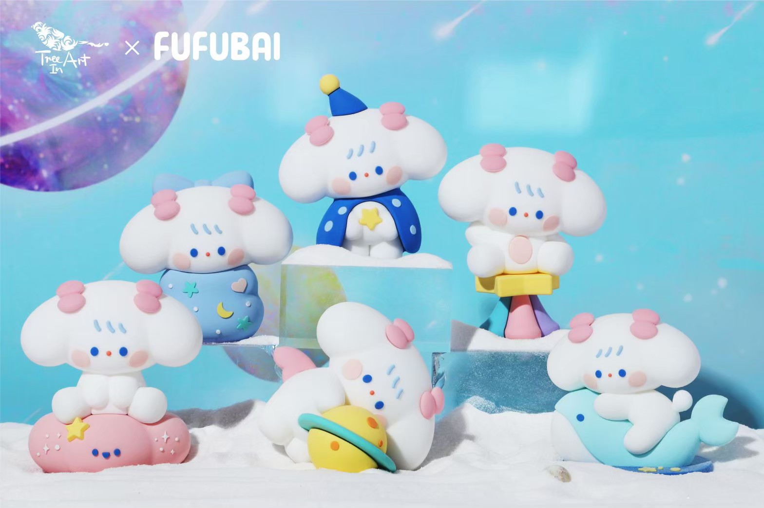 Fufubai Sweet Dream Starry Sky - by Tree in Art (Set of 6)