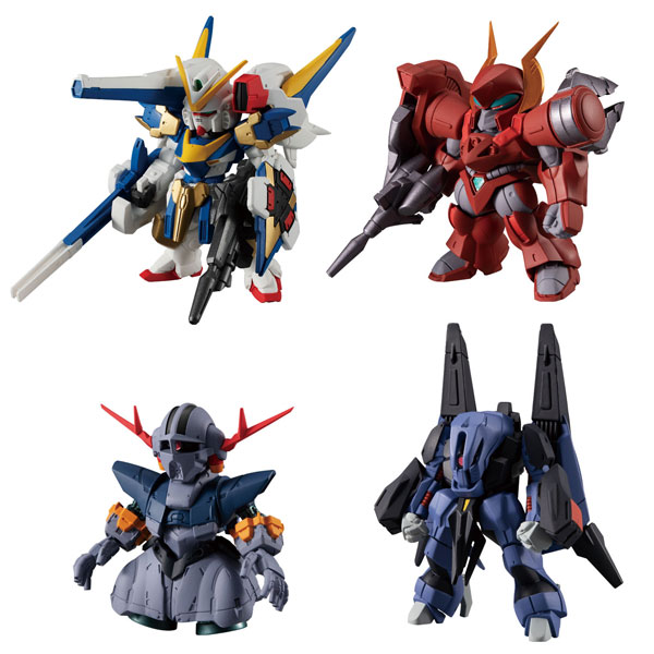 $ FW GUNDAM CONVERGE #Plus01