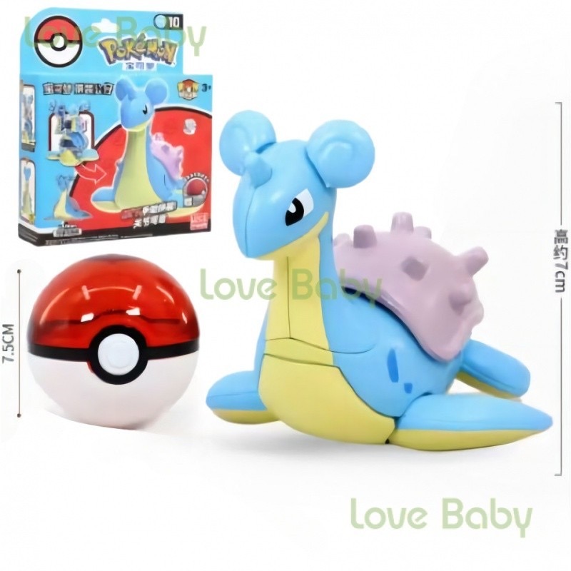 พลาโม Pokémon & Poke Ball by LDCX