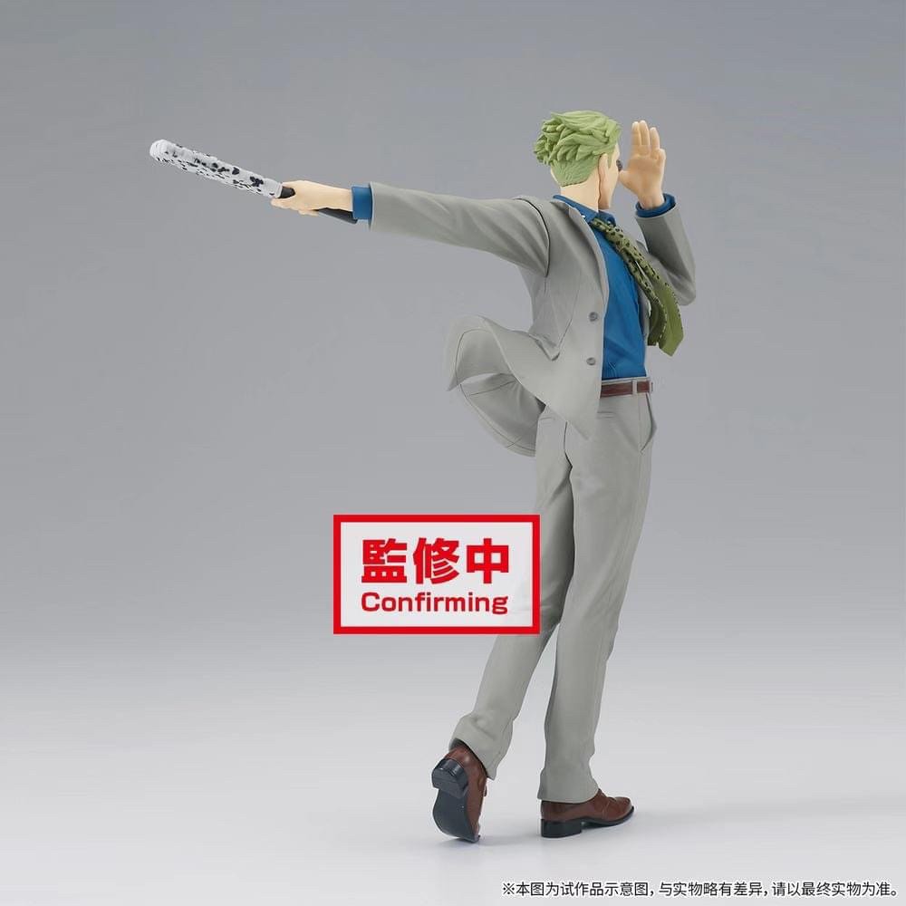 Pre-order : JUJUTSU KAISEN FIGURE -KENTO NANAMI-