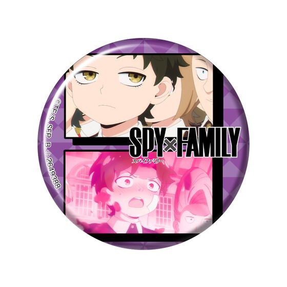 PRE-ORDER : SPY×FAMILY Asoto Collection 2 (Random)