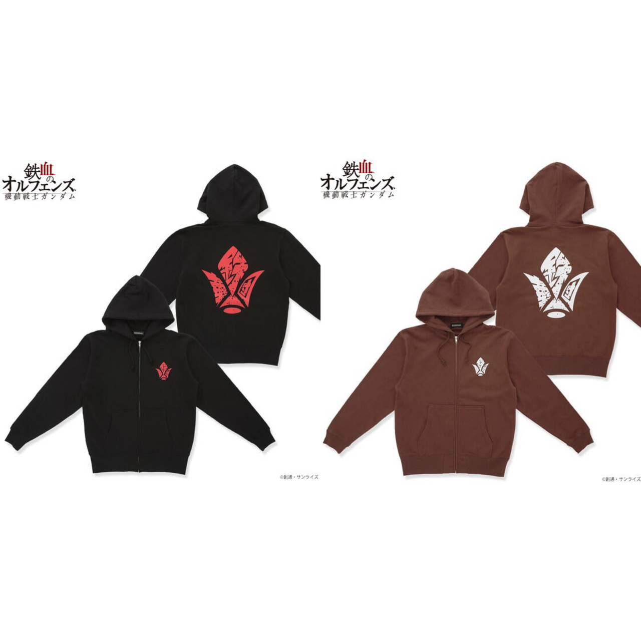 PRE-ORDER : Mobile Suit Gundam Iron-Blooded Orphans Zip Hoodie Tekkadan Character Pattern
