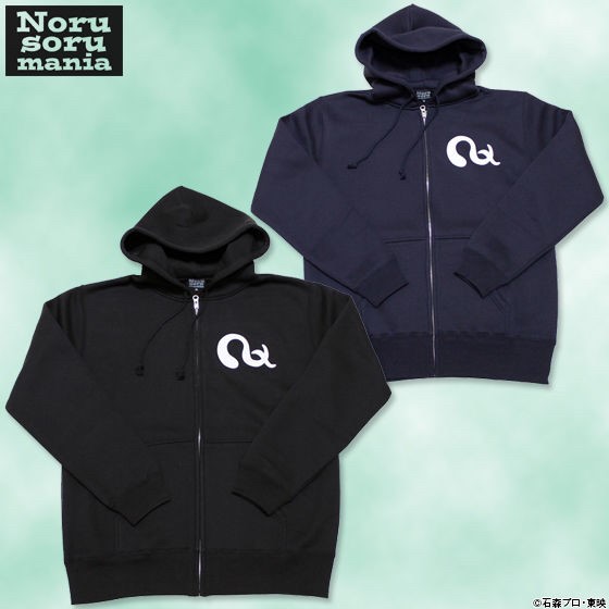 PRE-ORDER : Kamen Rider x Noru-Soru mania Kamen Rider BLACK RX Zip Up Hoodie