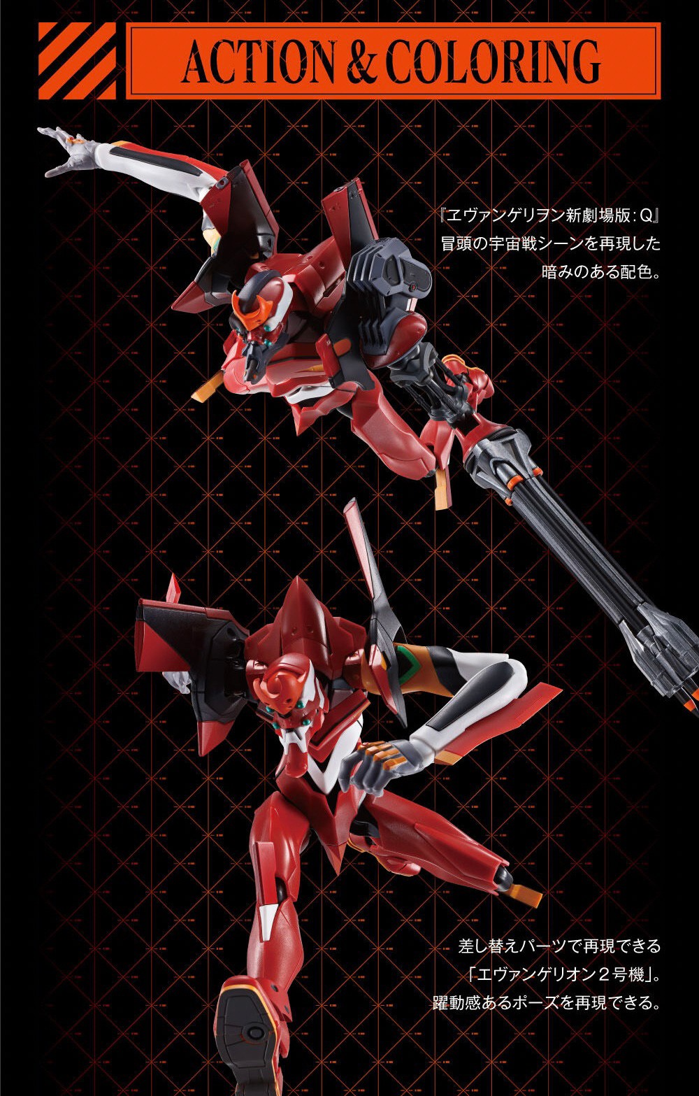 PRE-ORDER : Robot Spirit <SIDE EVA> Evangelion Production Model-02'β/Production Model-02