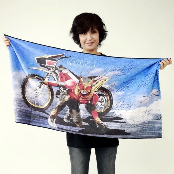 PRE-ORDER : Yoshihito Sugahara Kamen Rider Kuuga Bath Towel