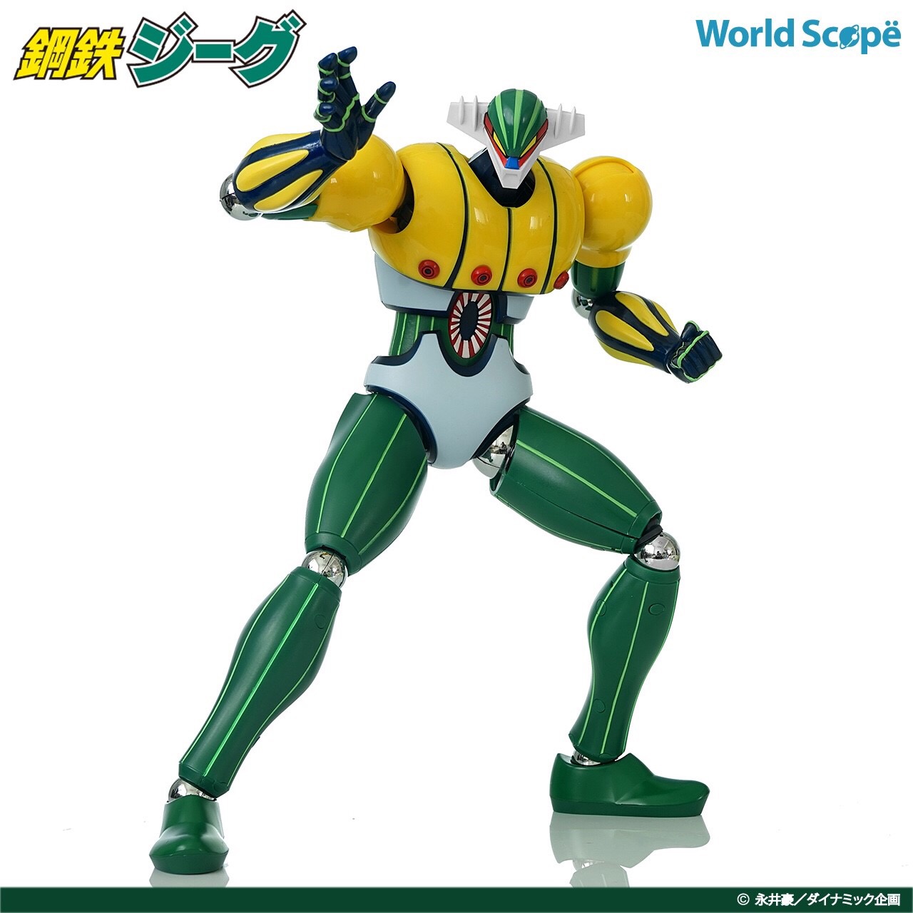 Steel Jeeg Action Figure by World Scope
