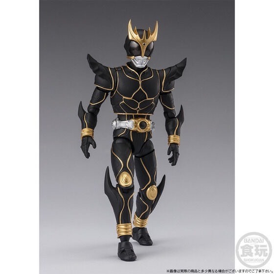 PRE-ORDER : SHODO-XX Kamen Rider Kuuga Ultimate Form & N-Daguva-Zeba Set