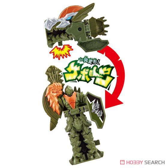 Kishiryu Sentai Ryusoulger - Kishiryu Series10 DX Pakigaroo by Bandai