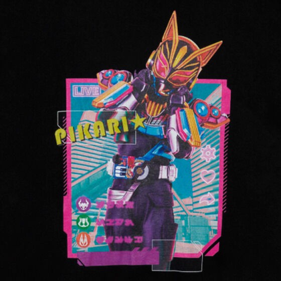 PRE-ORDER : Kamen Rider Geats Finale T-shirt