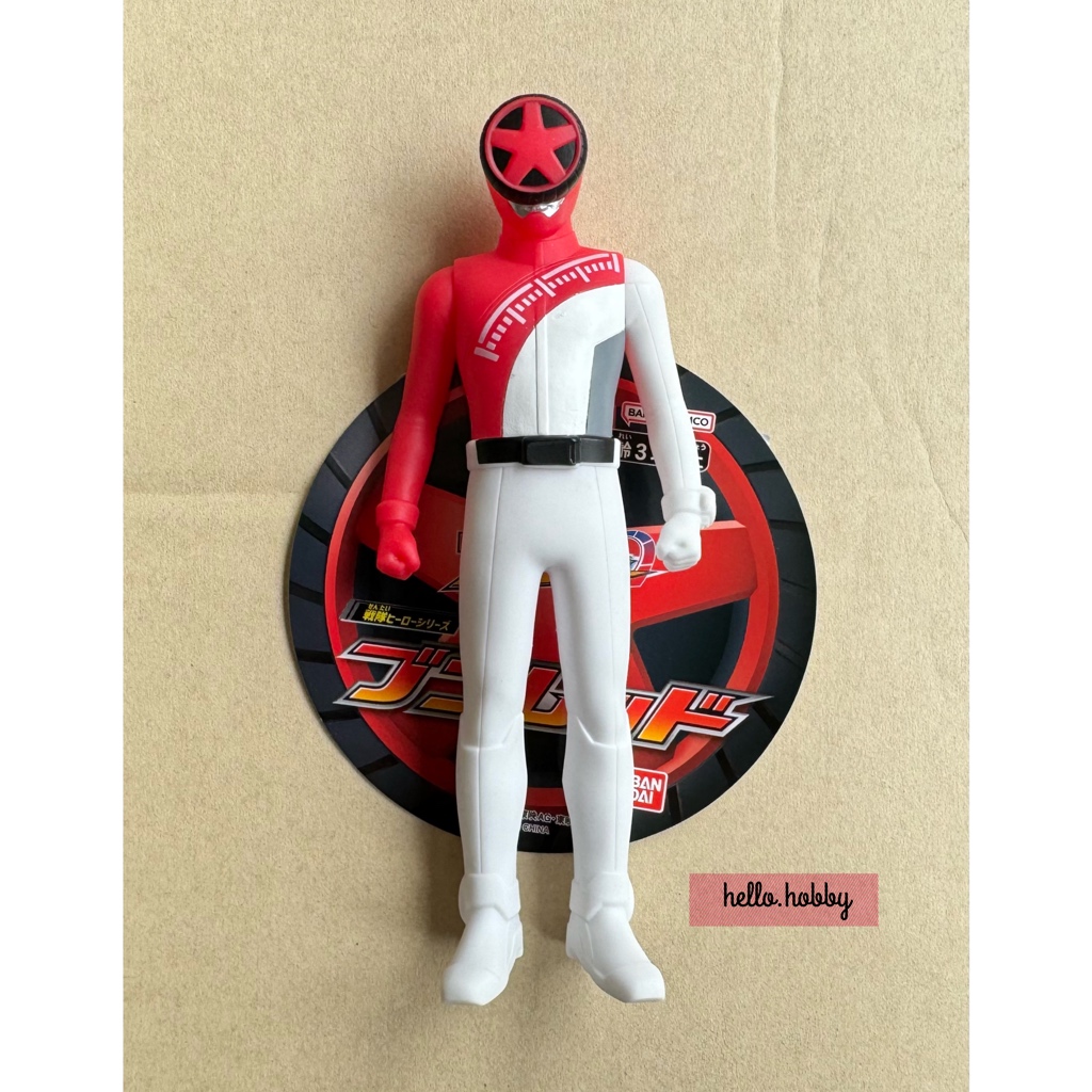 Bakuage Sentai Boonboomger - Sentai Hero Series Boon Red Soft Vinyl