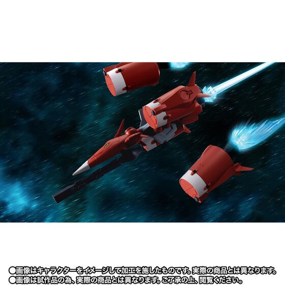 PRE-ORDER : Robot Spirit <SIDE MS> TS-MA2mod.00 Moebius Zero ver. A.N.I.M.E.