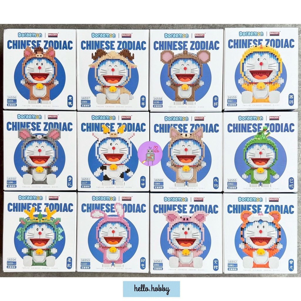 Balody 16550 - 16561 Doraemon 12 Chinese Zodiac Signs