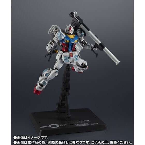 PRE-ORDER : [Lottery Sale] Chogokin RX-78F00/E Gundam