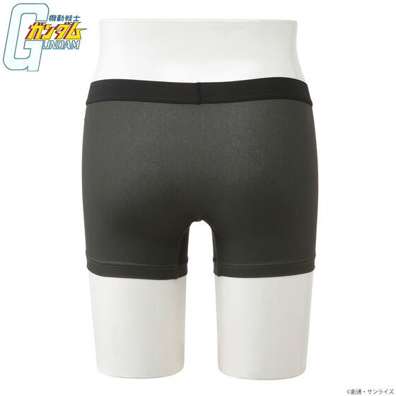PRE-ORDER : Mobile Suit Gundam Ibushi Silver Item Boxer Shorts