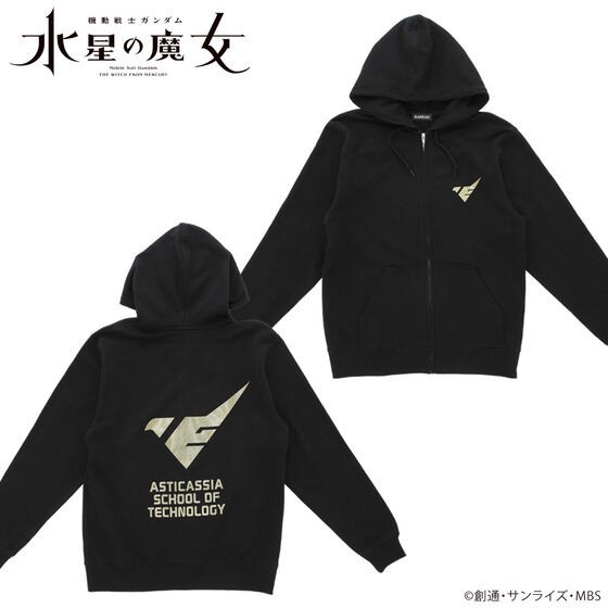 PRE-ORDER : Mobile Suit Gundam The Witch from Mercury Gold Lame Print Zip Hoodie