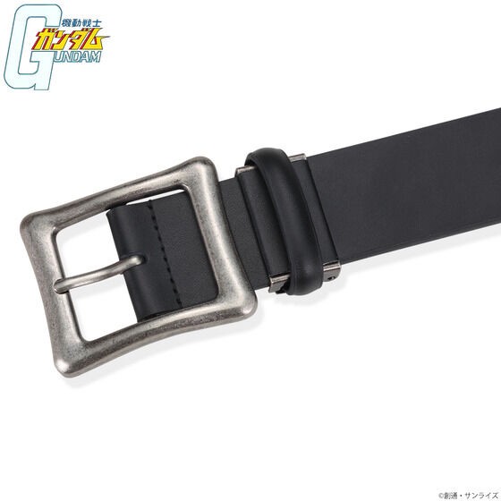 PRE-ORDER : Mobile Suit Gundam Ibushi Silver Item Belt