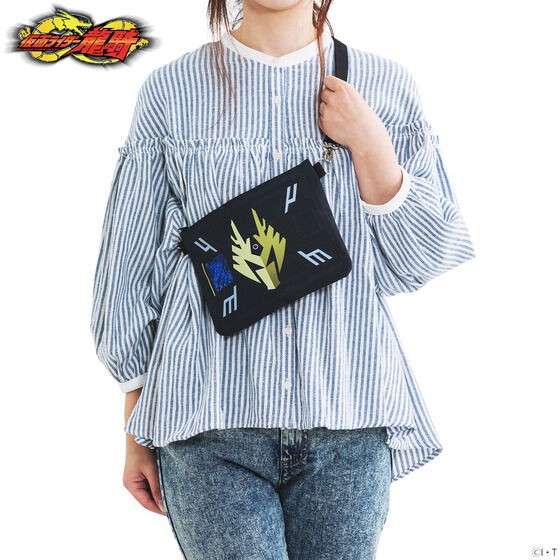 PRE-ORDER : Kamen Rider Ryuki Sacoche