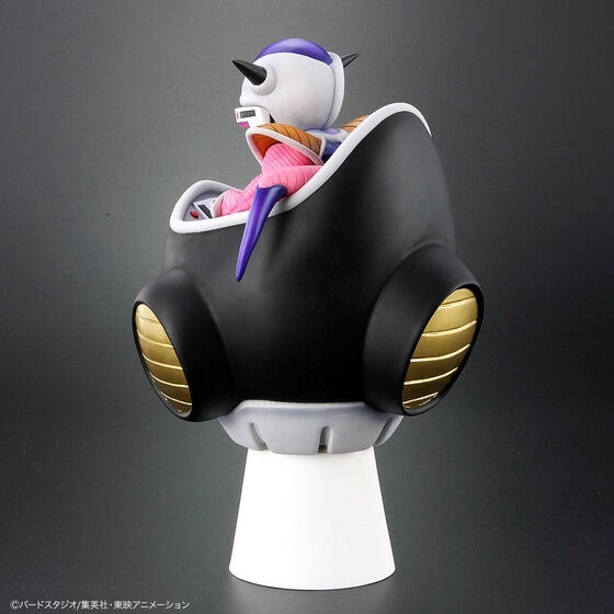 PRE-ORDER : Dragon Ball Arise Frieza First Form (Dragonball Z)