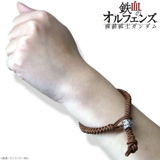 PRE-ORDER : Mobile Suit Gundam Iron-Blooded Orphans Bracelet