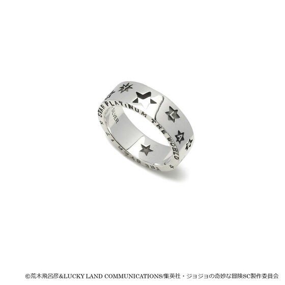 PRE-ORDER : [JAM HOME MADE Collaboration] JoJo's Bizarre Adventure Stardust Crusaders Star Platinum Ring