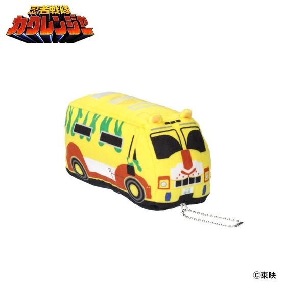 PRE-ORDER : Ninja Sentai Kakuranger Nekomaru Mascot Charm / pouch