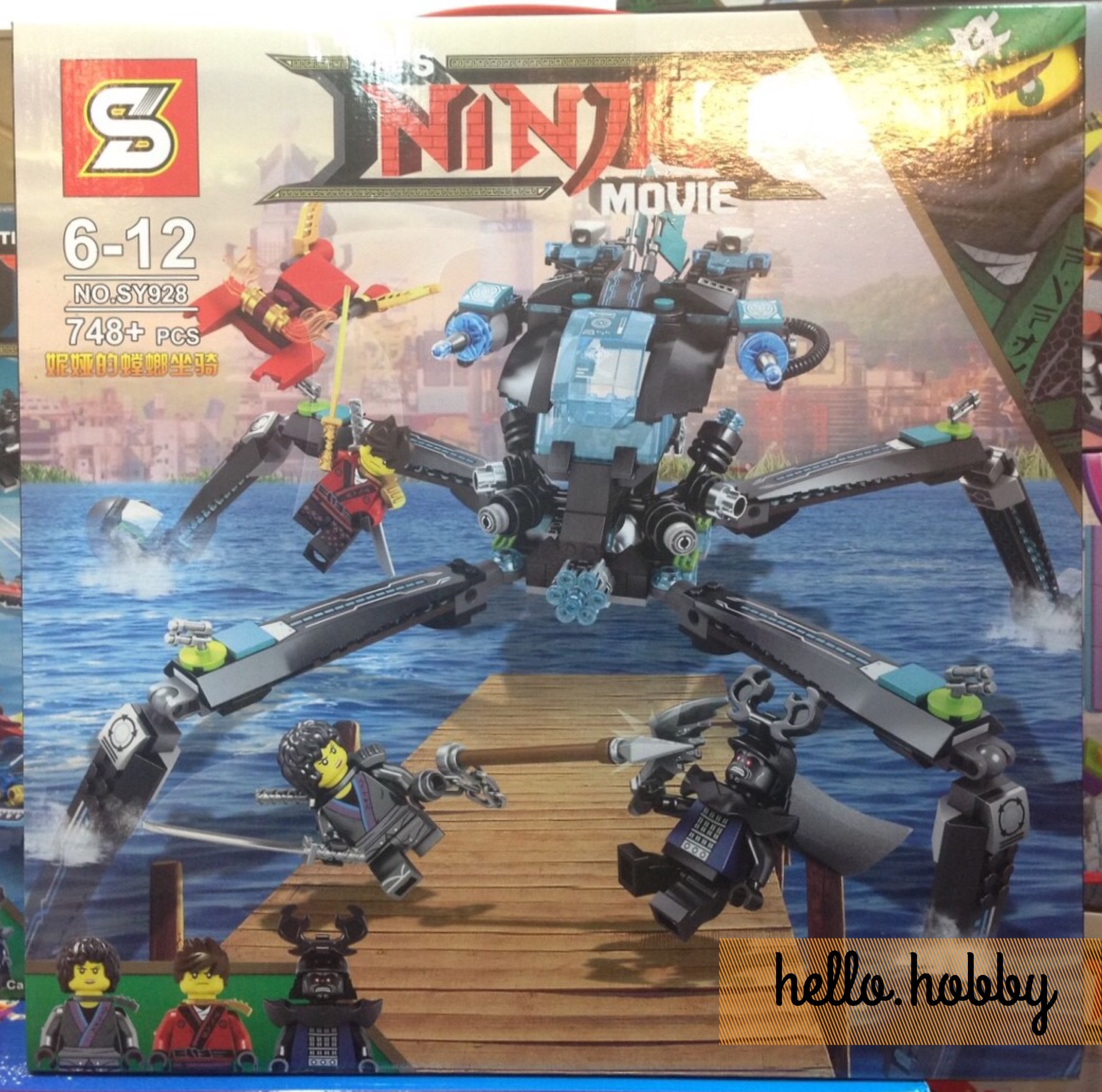 SY928 Ninjago Water Strider 748pcs