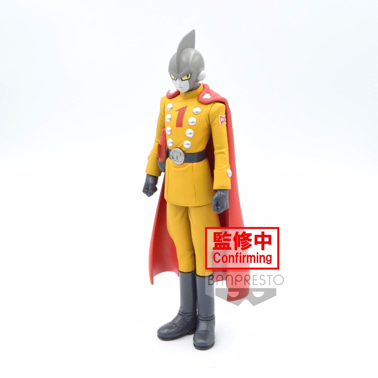 Pre-order : DRAGON BALL SUPER: SUPER HERO DXF -GAMMA1&GAMMA2- (A:GAMMA1)(B:GAMMA2)