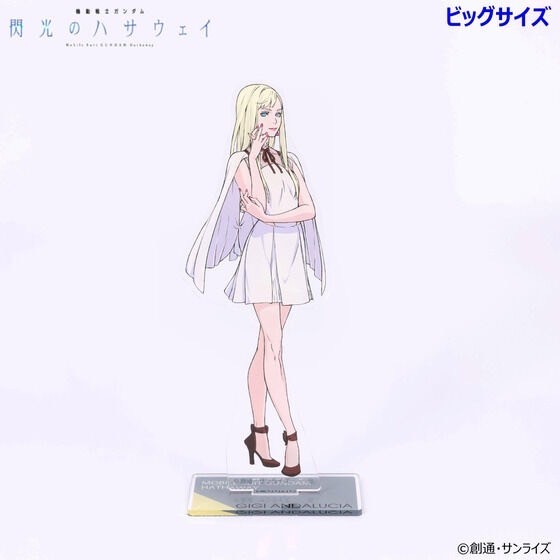 PRE-ORDER : Mobile Suit Gundam Hathaway's Flash Acrylic Stand (3 types)
