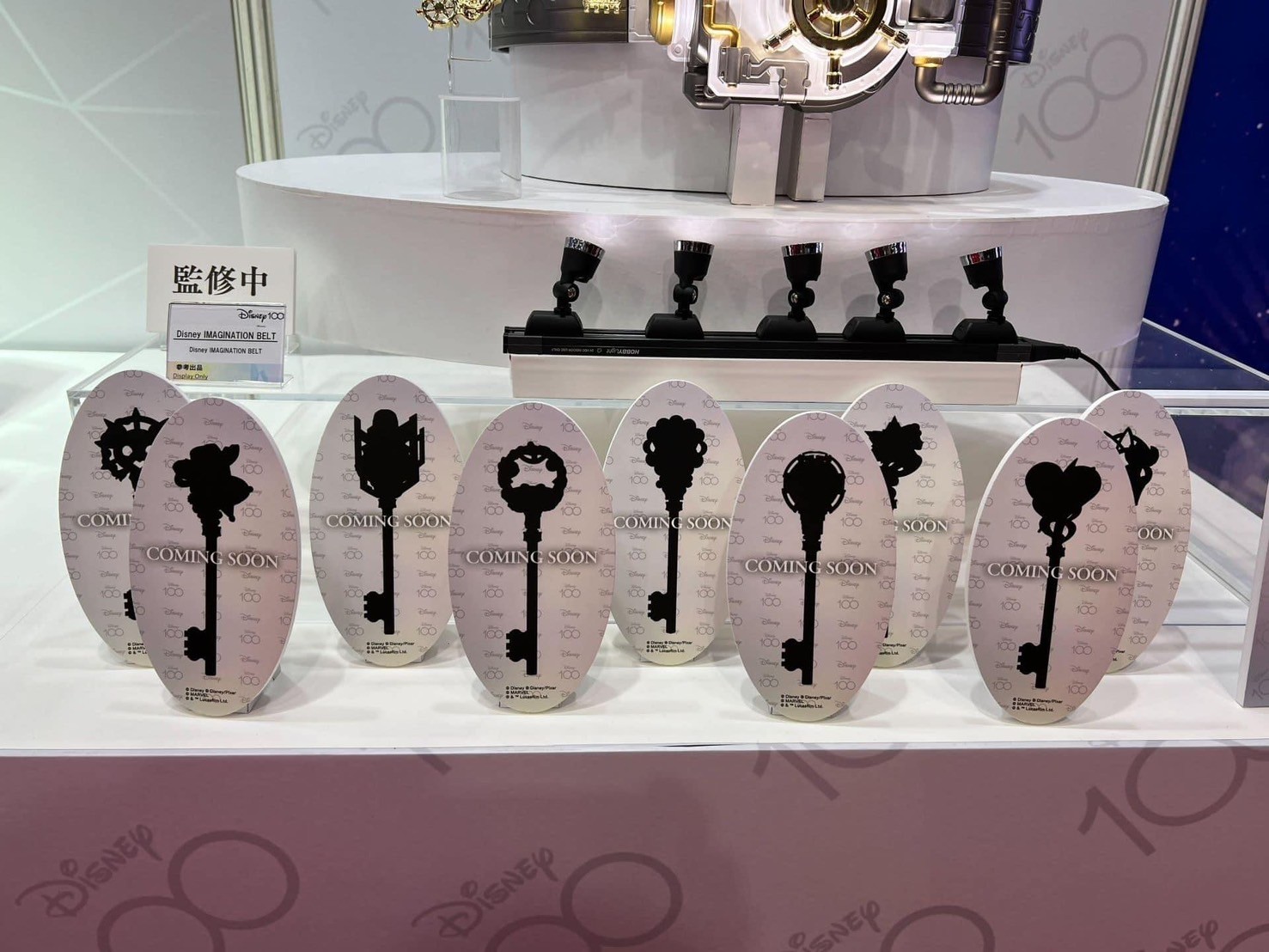 เข็มขัด Disney IMAGINATION BELT by Premium Bandai (Limited Lot JP มีกล่องน้ำตาล)