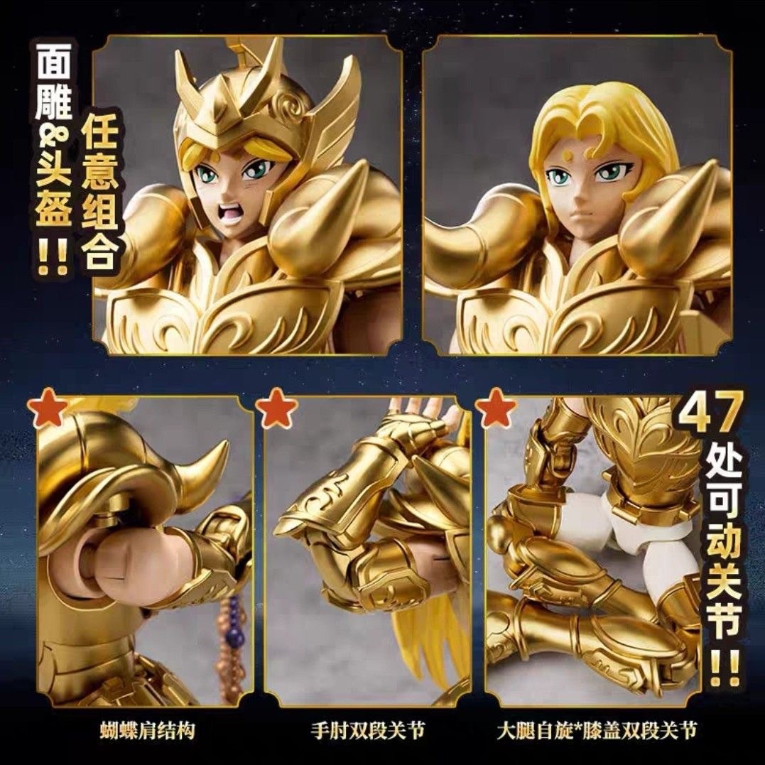 พลาโม Saint Seiya - Blokees Saint Seiya Champion Class Champion Figures Series Beyond Edition Plastic Model Kit by Buluke Blokess Bloks
