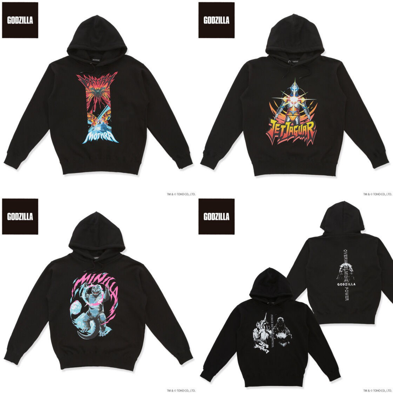PRE-ORDER : Godzilla Hoodie