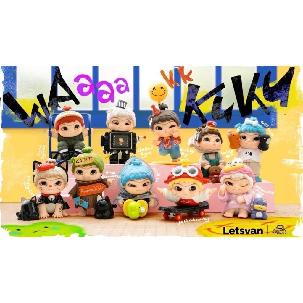 โมเดล ได้ 1 ตัว | Wakuku - Back To Childhood Series by Letsvan