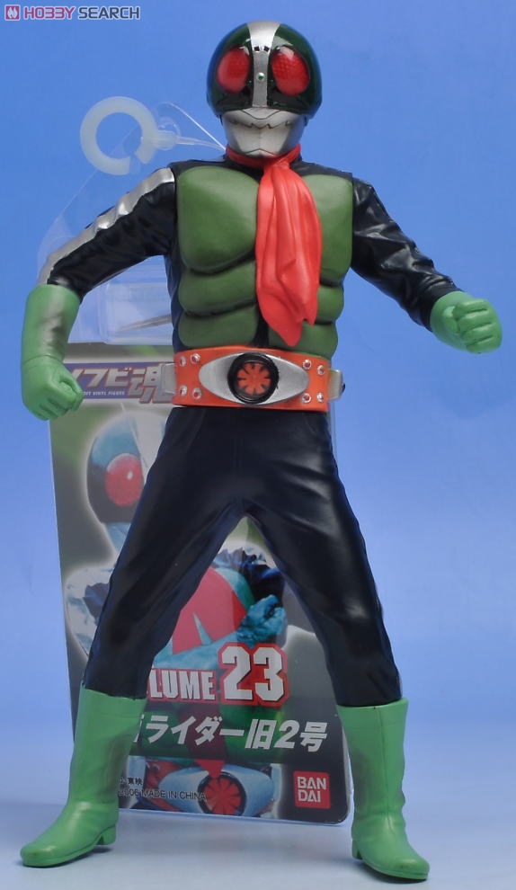 Soul of Soft Vinyl No.23 Masked Rider Old No.2 7”inch by Bandai