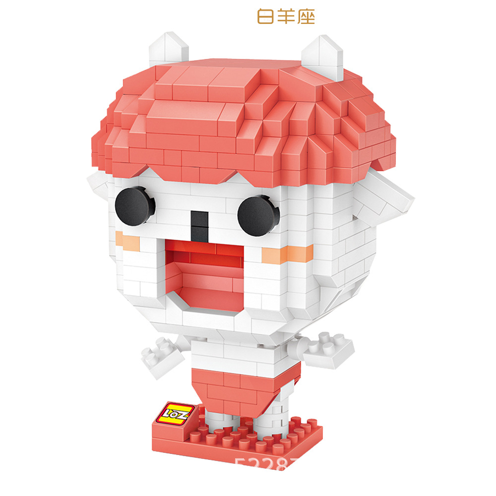 LOZ 9573 Animal Sheep 450pcs