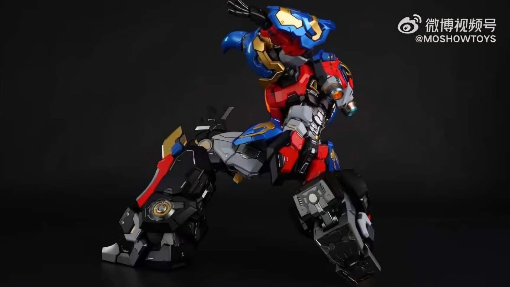 Noble Class X Series Sengoku Majin Goshogun by Moshow Toys