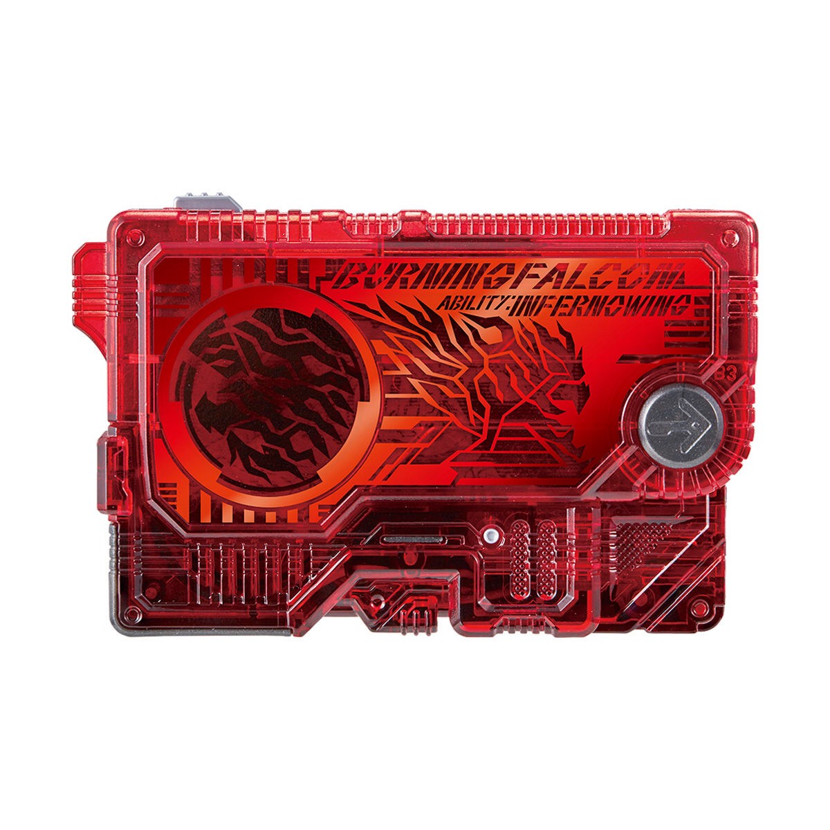 Masked Rider Zero-One - DX Memorial Progrise Key Set SIDE MetsubouJinrai (Limited) by Premium Bandai