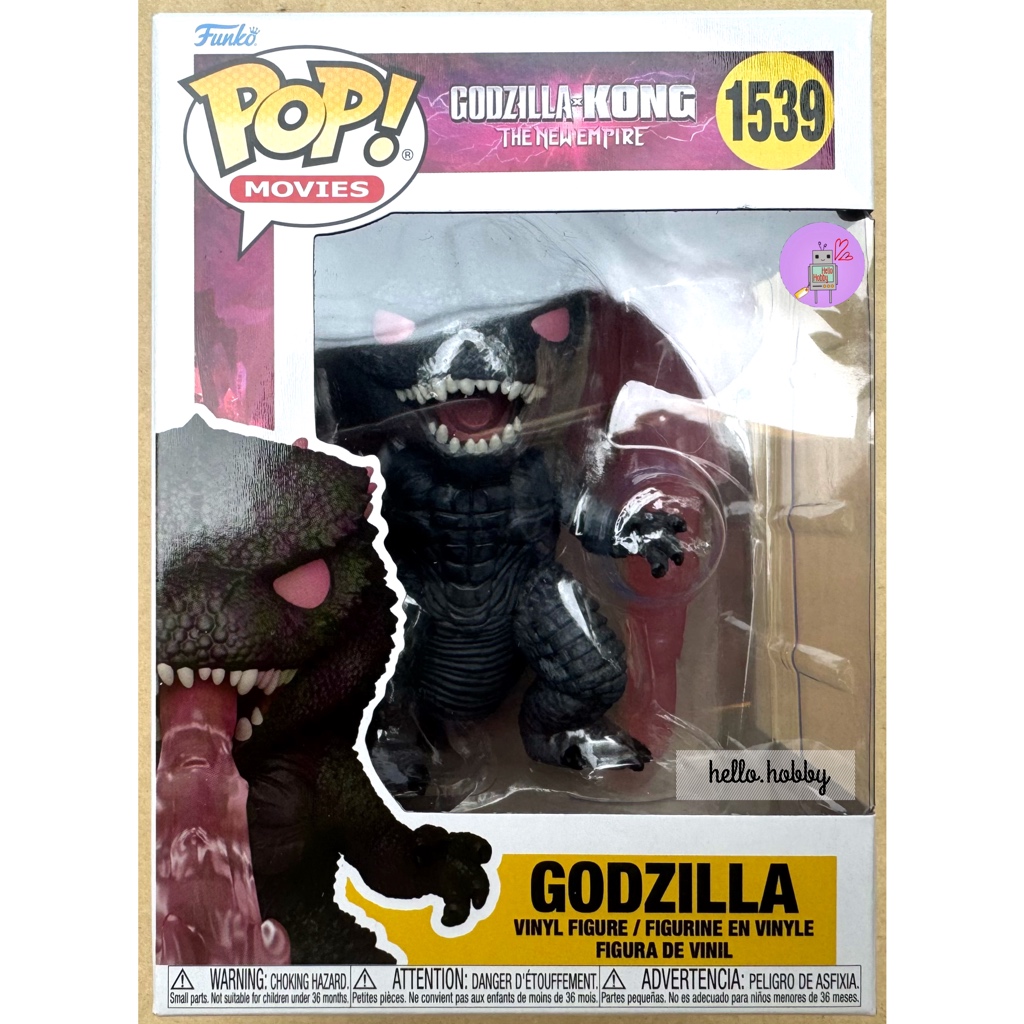 Godzilla - Funko POP! Movies Godzilla x Kong The New Empire - Godzilla with Heat-Ray (no.1539) Vinyl Figure by Funko