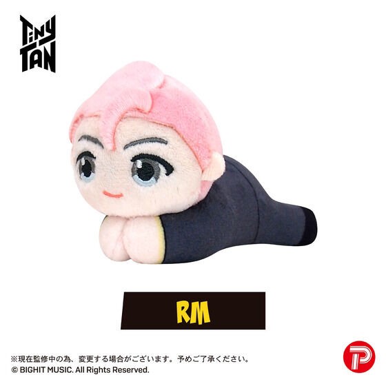 PRE-ORDER : TinyTAN Butter Hagu Character Collection