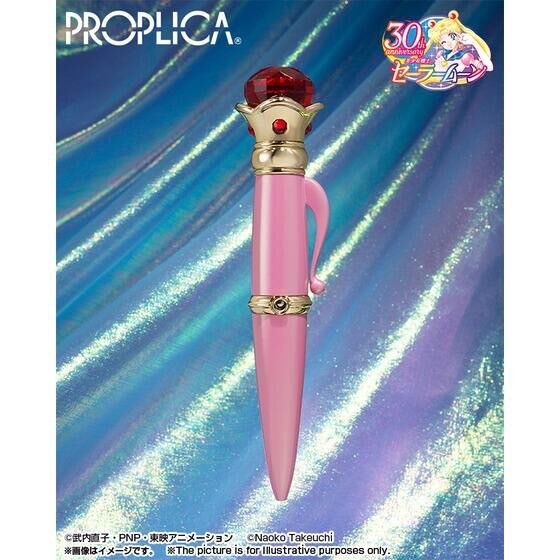 PRE-ORDER : PROPLICA Transformation Brooch & Disguise Pen Set -Brilliant Color Edition-