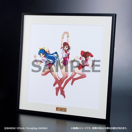 PRE-ORDER : Gunbuster Aim for the Top! Copy Original Painting