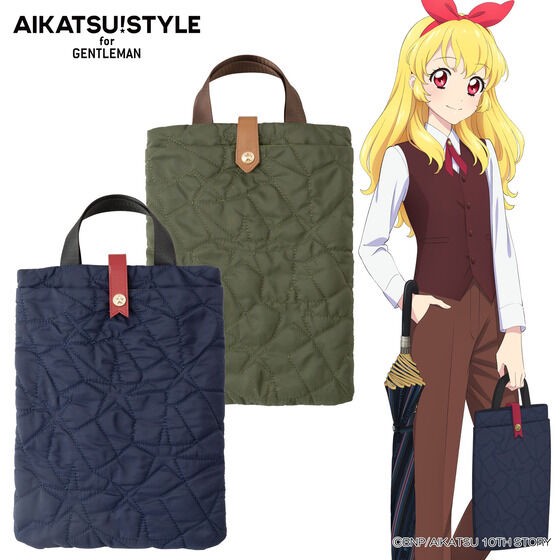 PRE-ORDER : Aikatsu! Style for Gentleman Quilting Bag