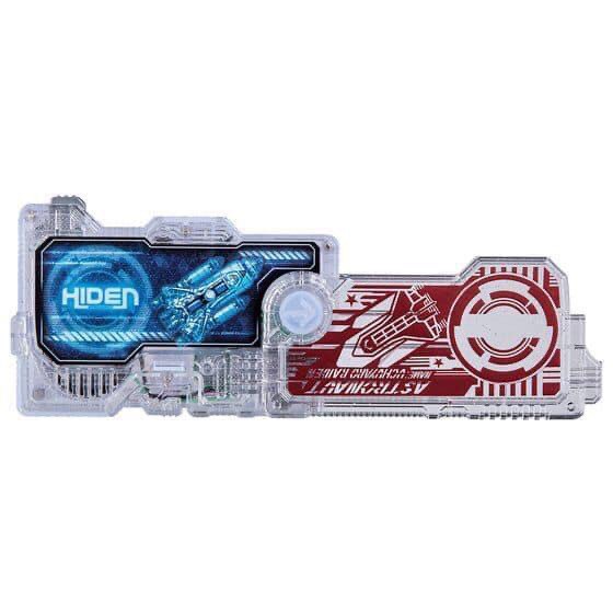 Masked Rider Zero-One - DX Astronaut Uchuyaro Raiden Progrise Key by Premium Bandai (Lot JP limited)(ไม่มีกล่องมาจากญปเลยนะคะ ตามภาพเลยค่ะ)