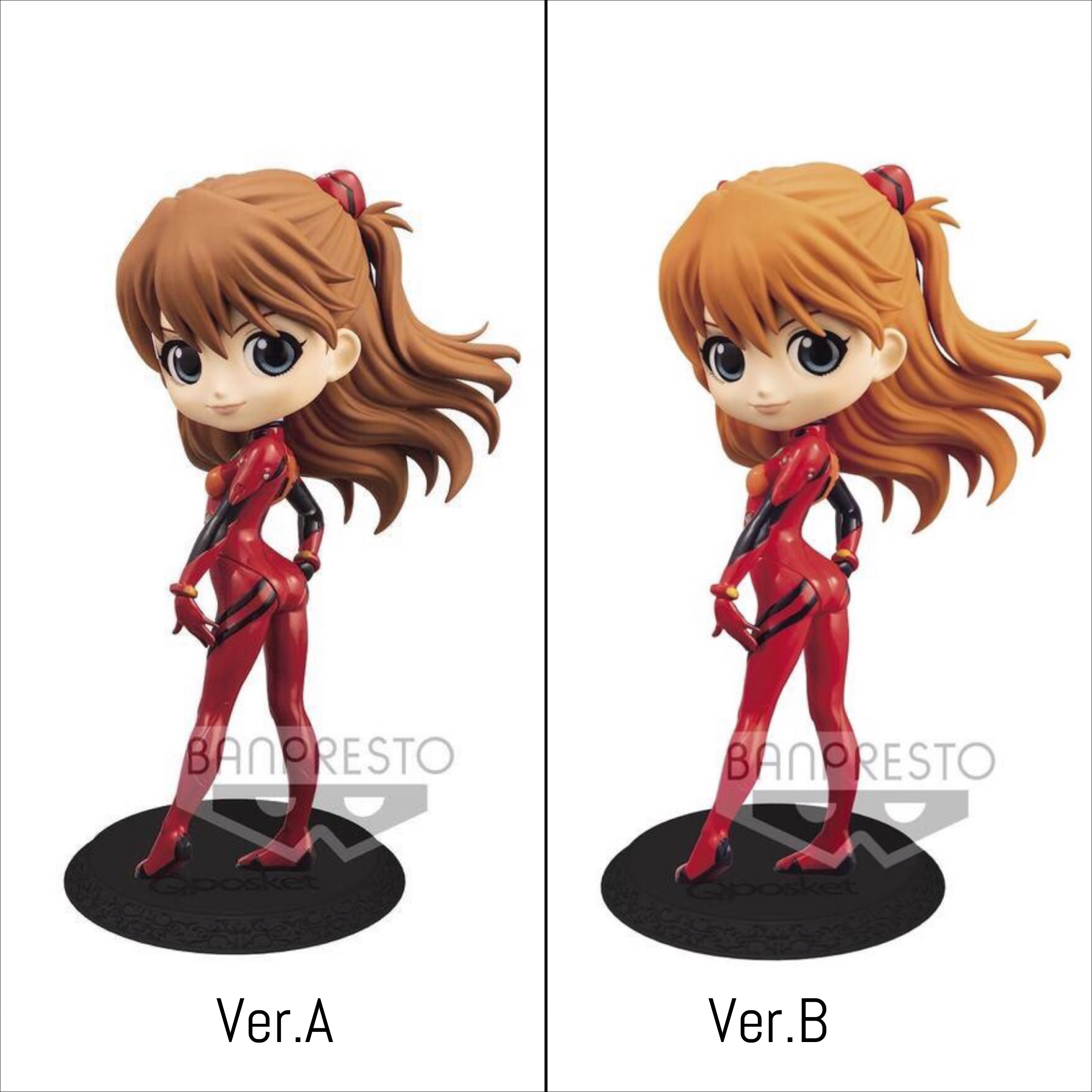 Pre-order : EVANGELION MOVIE Q POSKET -ASUKA SHIKINAMI LANGLEY PLUGSUIT STYLE- (VER.A/B)