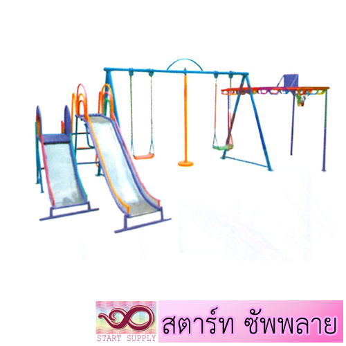 ชุดรวม WRP02