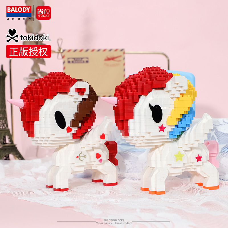 Balody 18190-18191, 18198-18200 Tokidoki Unicorn