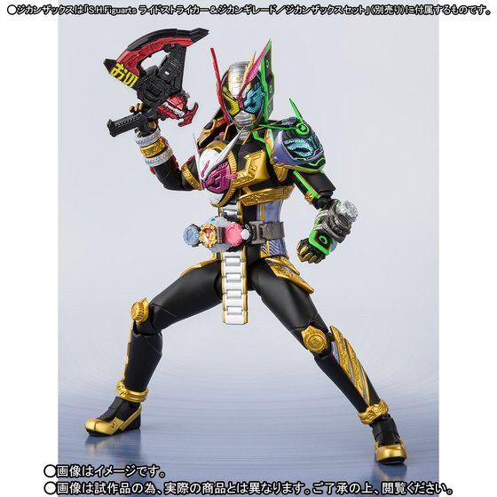 PRE-ORDER : S.H.Figuarts Kamen Rider ZI-O Trinity